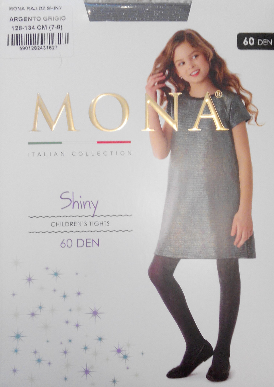 Колготки капроновые для девочек /152-158 см./11-12 лет., цена 112 грн ...