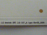 Світлодіодні LED-лінійки LG Innotek DRT 3.0 55"__ type Rev02_0819 (матриця LC550DUH-FGA1) Б/В, фото 4
