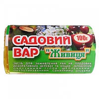 Садовий вар 100г