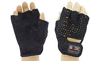 Перчатки спортивные многоцелевые с сеткой SOLEX (кожа, откр.пальцы, р-р M-XL, черный)