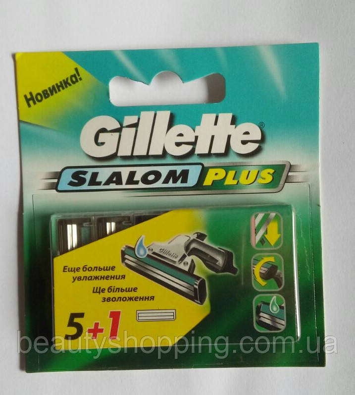Картридж для бритвы Gillette Slalom Plus 5+1 - фото 1 - id-p33556946