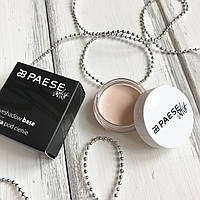 База под тени (eyeshadow base) Paese