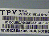 Модуль WI-FI, плата T-Con HV550QUB, пульт ДК, материнська плата 715G8132-M0E-B00-005K від LED телевізора Philips 55PUH6101/88, фото 9