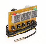 Терморегулятор XH-W1411 220 V 10 A, від -19 до +99, фото 6