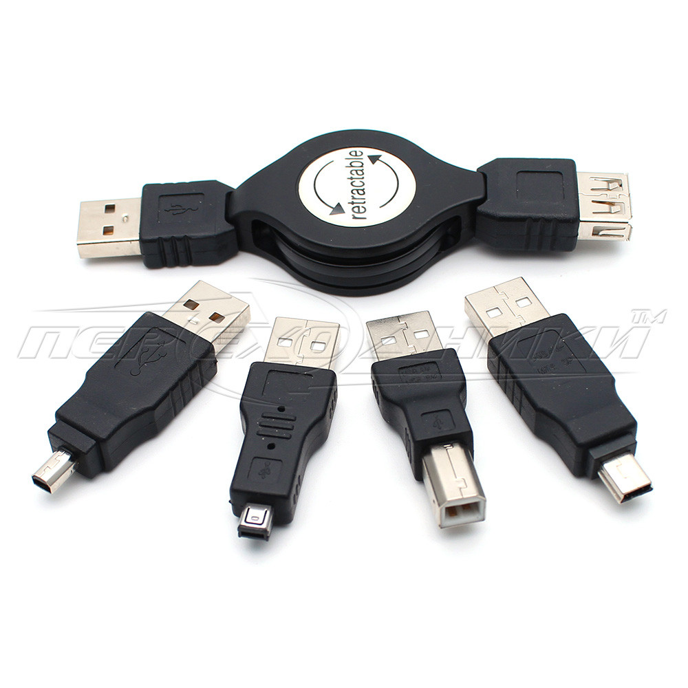 Набор USB переходников 5 in 1 с USB удлинителем на рулетке ...