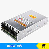 Імпульсний блок живлення 800 W 70 V 12 A, фото 2