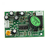 Виносний Pir sensor 12v Інфрачервоний датчик руху 12v, фото 5