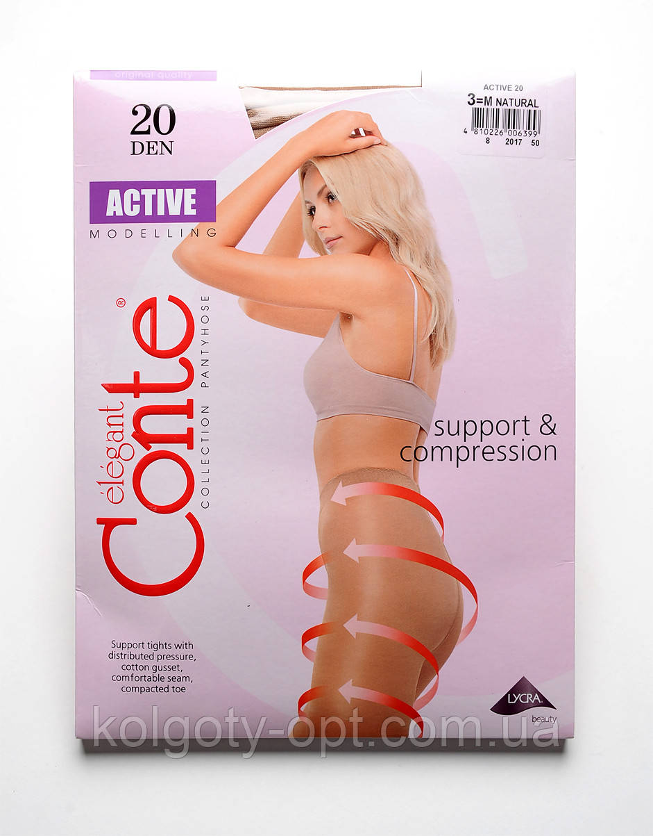 Стягуючі жіночі колготки Conte Active 20 den