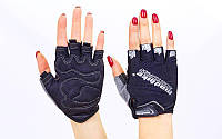 Велоперчатки текстильные MADBIKE (открытые пальцы, р-р S-XL, черный)
