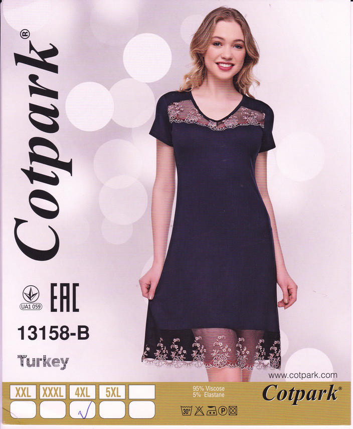 Нічна сорочка Cotpark, фото 1