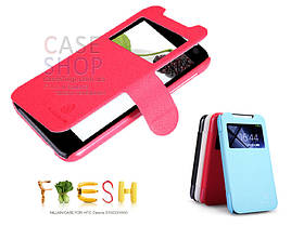 Шкіряний чохол Nillkin Fresh Series для HTC Desire 310 (КНИЖКА)