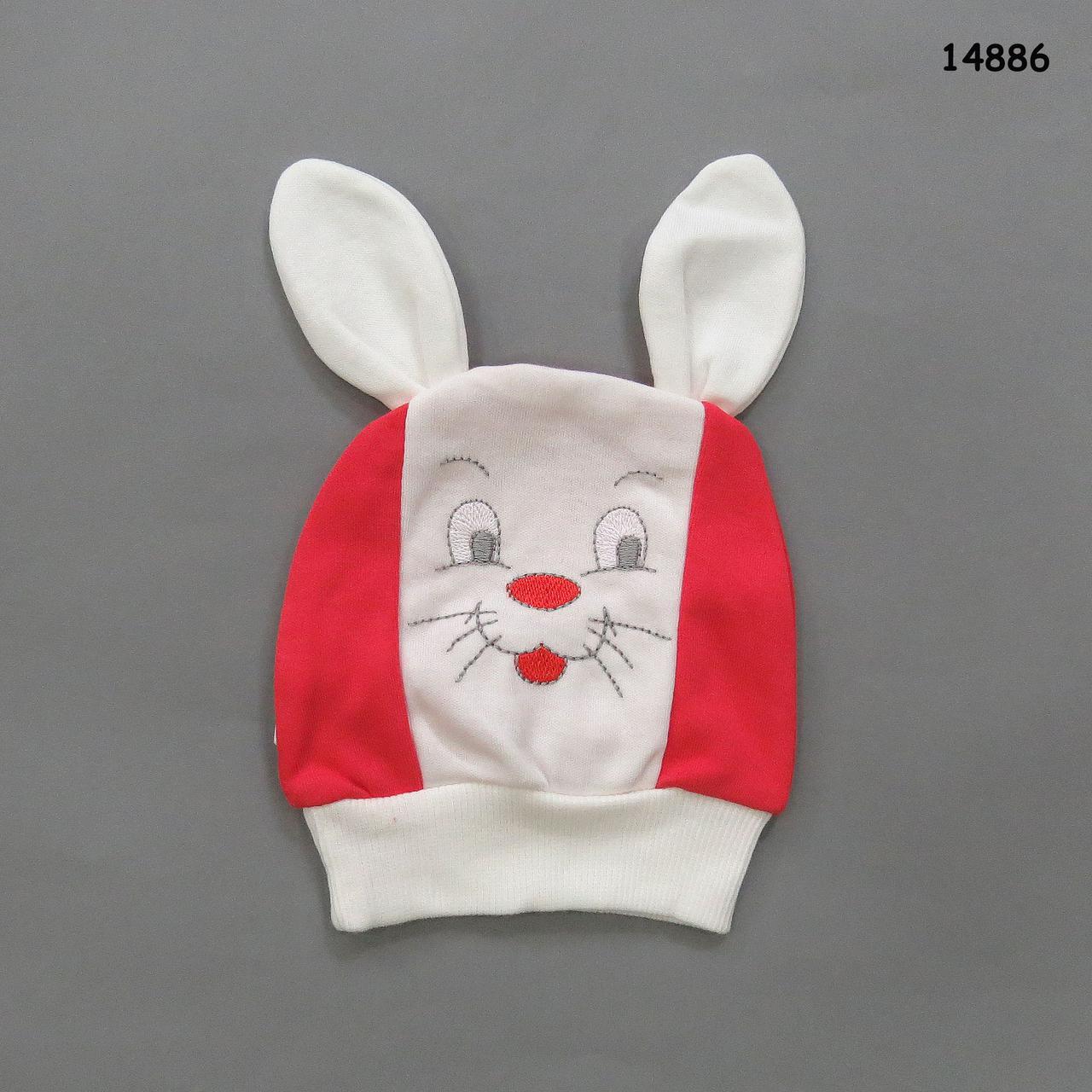 Шапочка "Кролик" для малыша. 36-42 см - фото 1 - id-p576289888