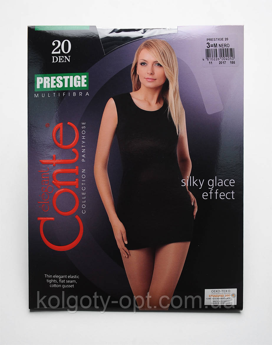 Жіночі еластичні колготки поліпшеної якості Conte Prestige 20 den