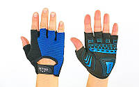 Велоперчатки текстильные Zelart (открытые пальцы, р-р M, L, синий)