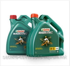 Масло моторное синтетическое "CASTROL" Magnatec 5W30 A3/B4 4L - фото 7 - id-p50888331