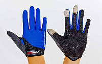 Велоперчатки текстильные с закрытыми пальцами MADBIKE (р-р S, M, L, синий)