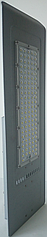 Вуличний консольний LED SKI 50 вт. на опору освітлення