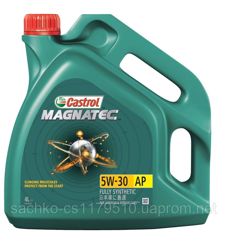 Моторное масло синтетическое "CASTROL Magnatec 5W30 AP 4L" - фото 1 - id-p51011768