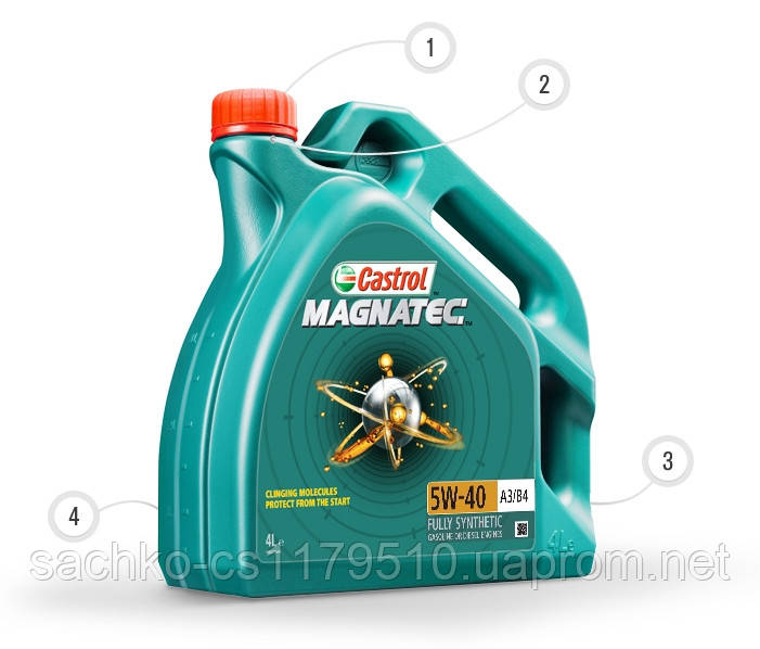 Моторное масло синтетическое "CASTROL Magnatec 5W30 AP 4L" - фото 3 - id-p51011768