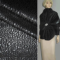 Хутро штучне низьковорсове чорне зі штампованими дрібними краплями