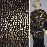 Хутро штучне чорне з золотим штампом краплі ш.150