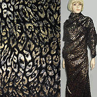 Хутро штучне коротковорсове чорне з золотим штампом ш.160