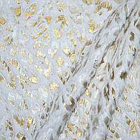 Хутро штучне коротковорсове біле з золотим штампом ш.160