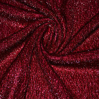 Хутро штучне вишневе, ш.150