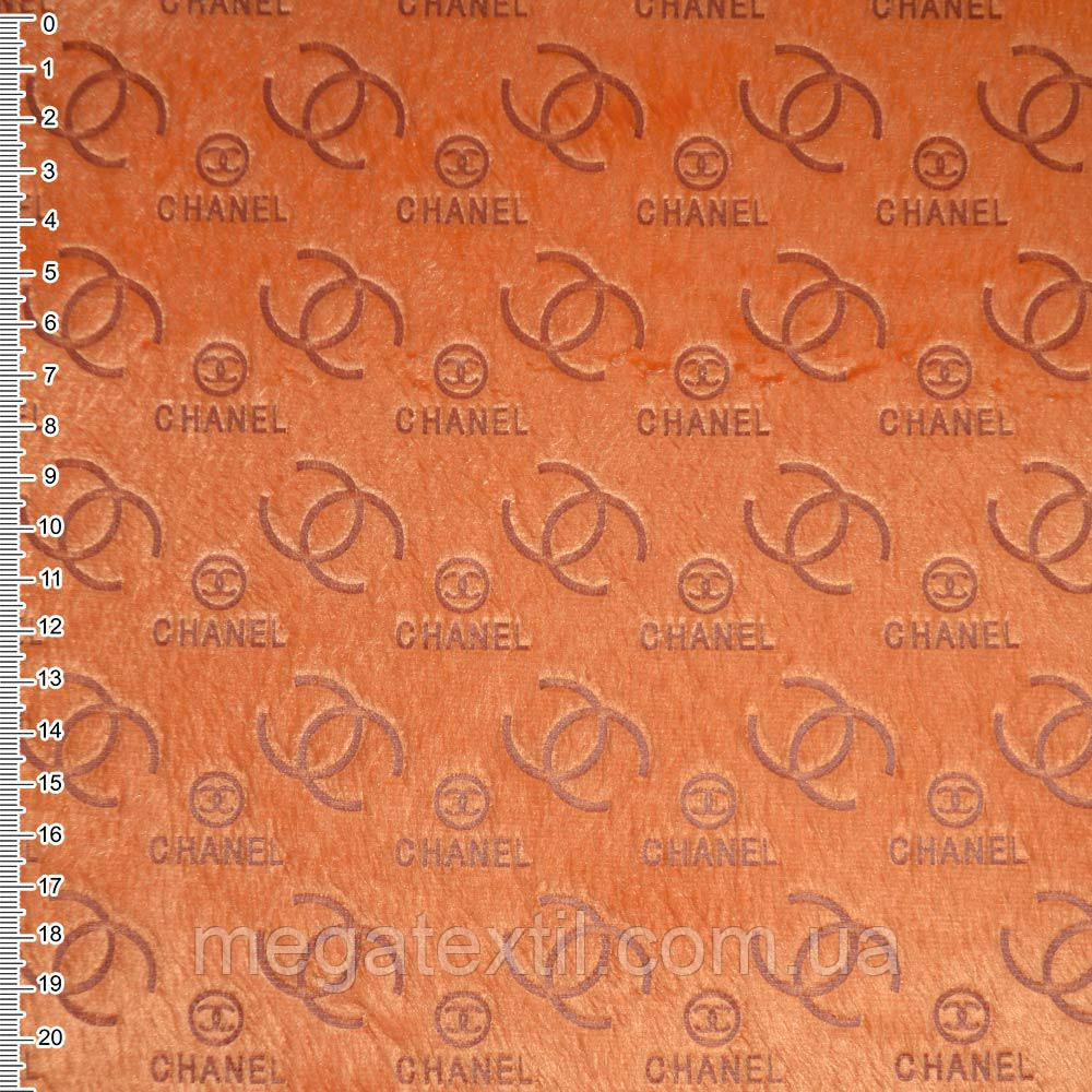 Хутро штучне коротковорсове апельсинове "CHANEL" ш.160