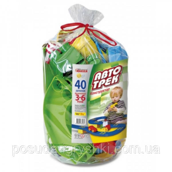 Конструктор дитячий "АВТОТРЕК" (40 дет.)