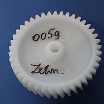 Шестерня середня для м'ясорубки Saturn ST-FP8092, фото 5