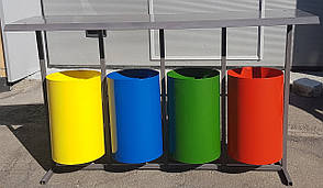 Урна Кругла металева для роздільного збору сміття з 4 од.