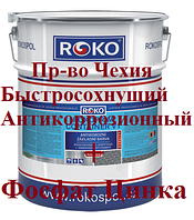 Грунт Чехия ROKOPRIM RK 101 антикоррозийный быстросохнущий белый (12 кг)