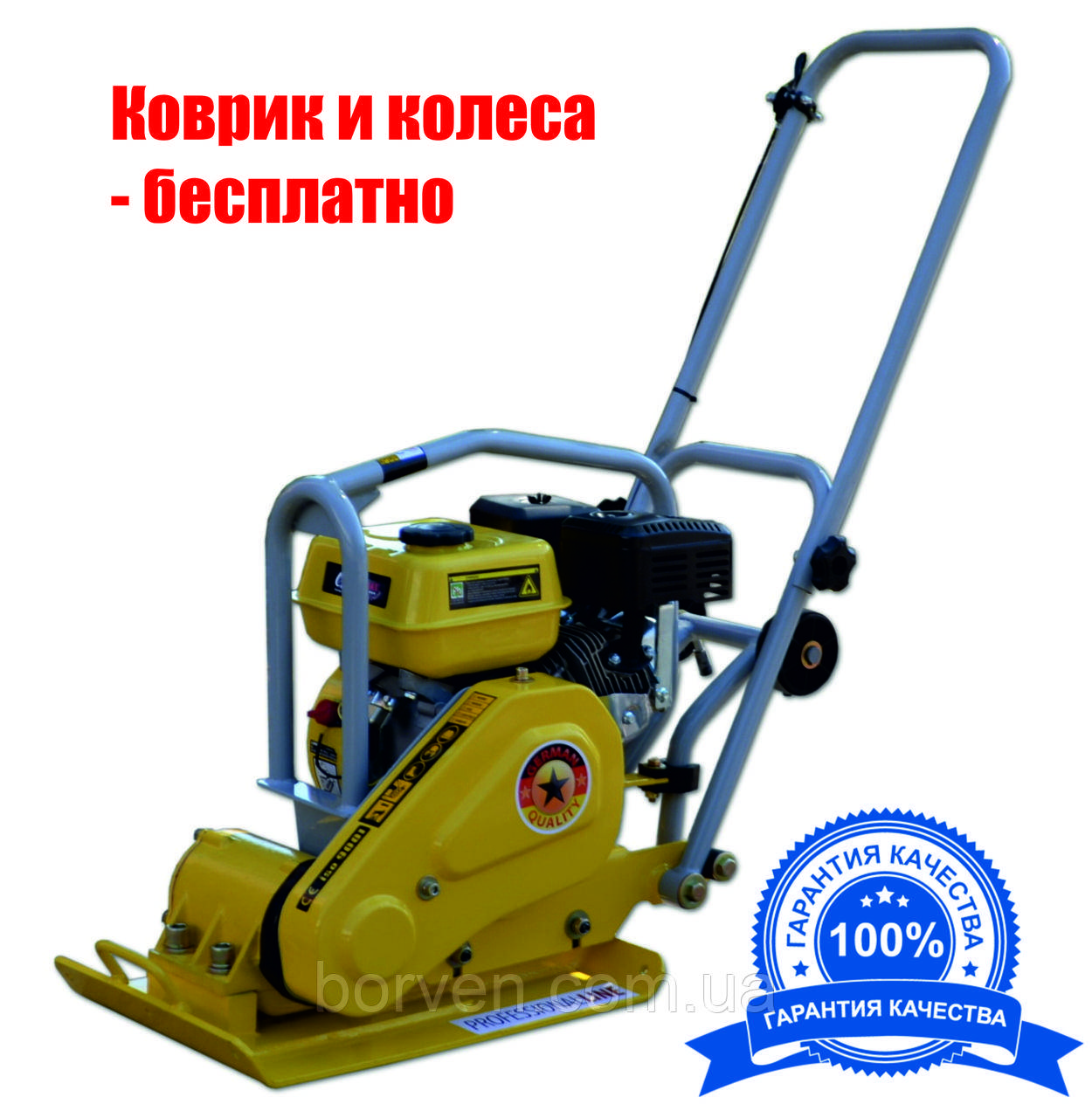 Віброплита Dro-Masz DRB-10, 70kg, Loncin