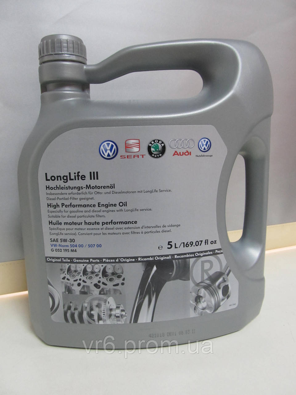 Масло оригинальное 5W40 G052167M4 Special PIus: продажа, цена в Киеве ...