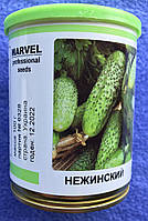 Насіння огірка 100 гр сорт Ніжинський в банку "Marvel"