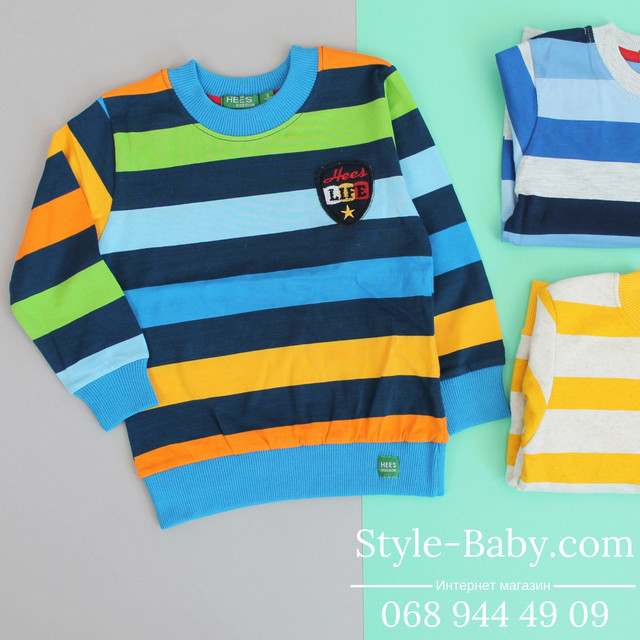 дитячий одяг