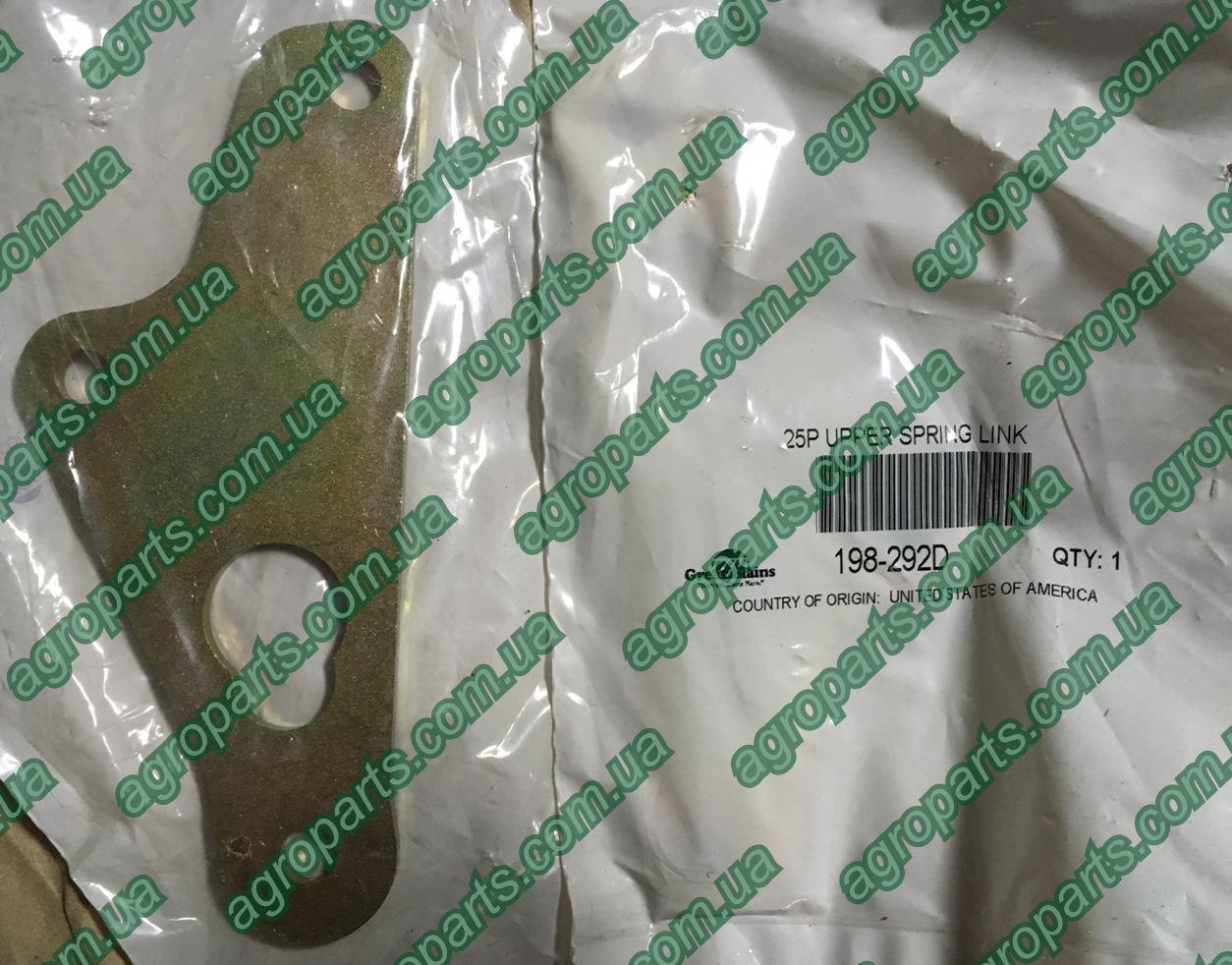 Кронштейн 198-292D пружини верхній Great Plains SPRING LINK запчастини 198-292d, фото 1