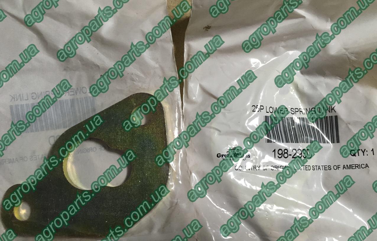 Кронштейн 198-293D пружини нижній Great Plains SPRING LINK запчастини 198-293d, фото 1