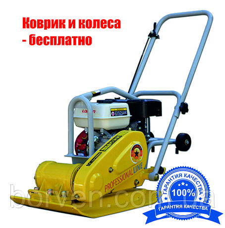 Віброплита Dro Masz DRB-80, 90 kg, Honda, фото 2