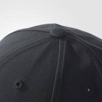 Кепка adidas чоловіча 6PCAP Altwgt emb, фото 5