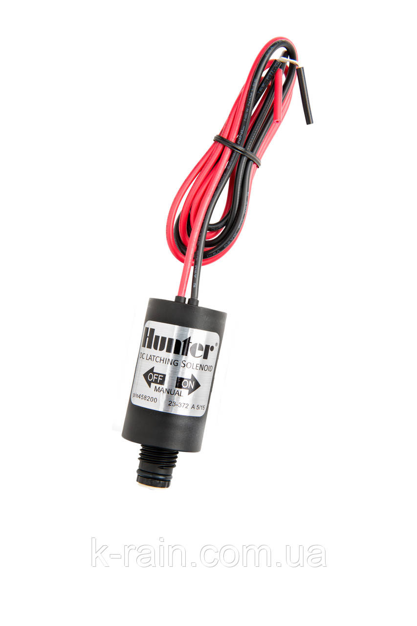 Солоноїд Hunter 9V DС для автономних програматорів