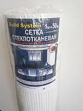 Склосетка штукатурна 5х5 100 г/м2 біла доставка по Україні