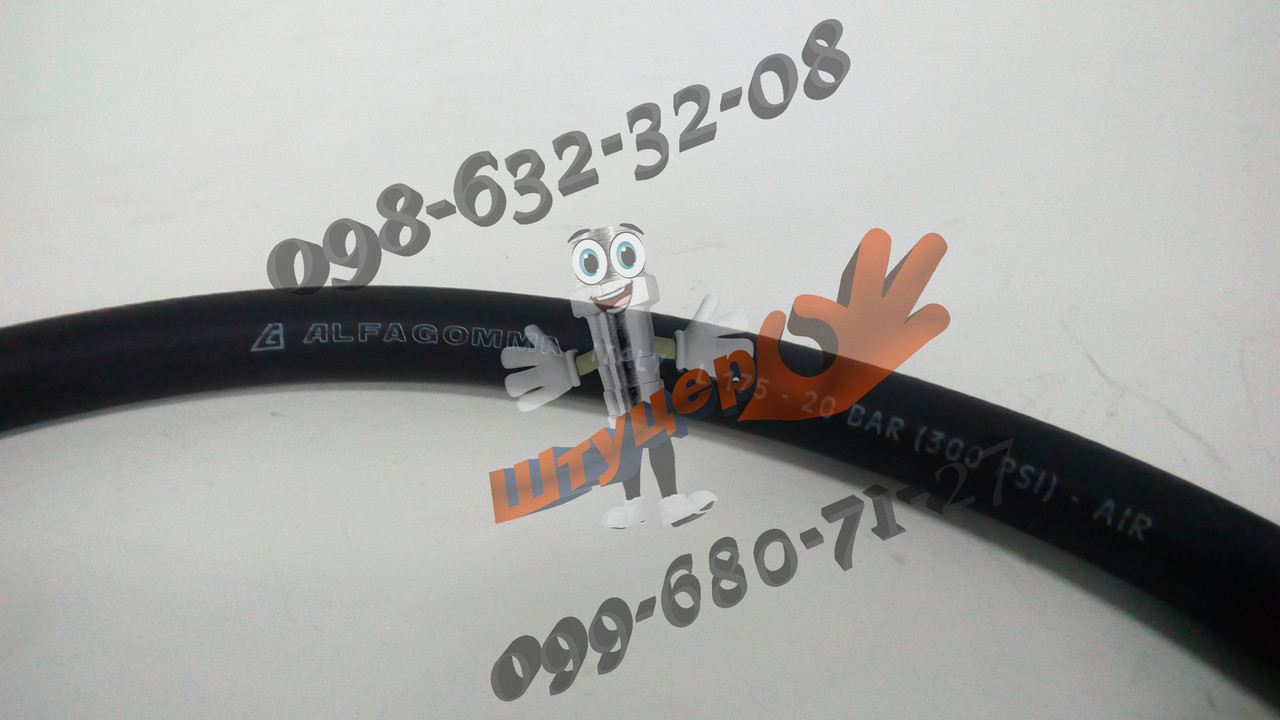 Тормозной шланг КАМАЗ - прицеп: продажа, цена в Кременчуге. Тормозные ...