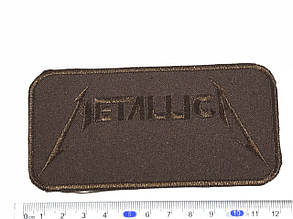 Нашивка MetallicA колір коричневий 120x60 мм, фото 3