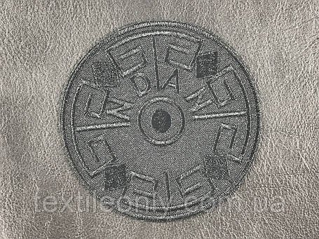 Нашивка Indiana колір чорний 90 мм, фото 1