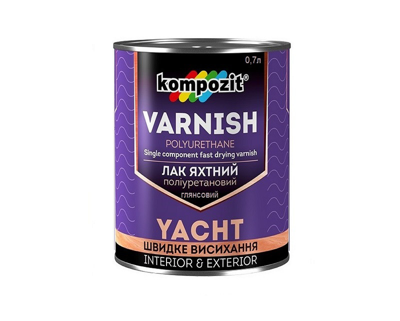 Лак полиуретановый KOMPOZIT YACHT VARNISH яхтовый глянцевый 0,7л - фото 1 - id-p540509661