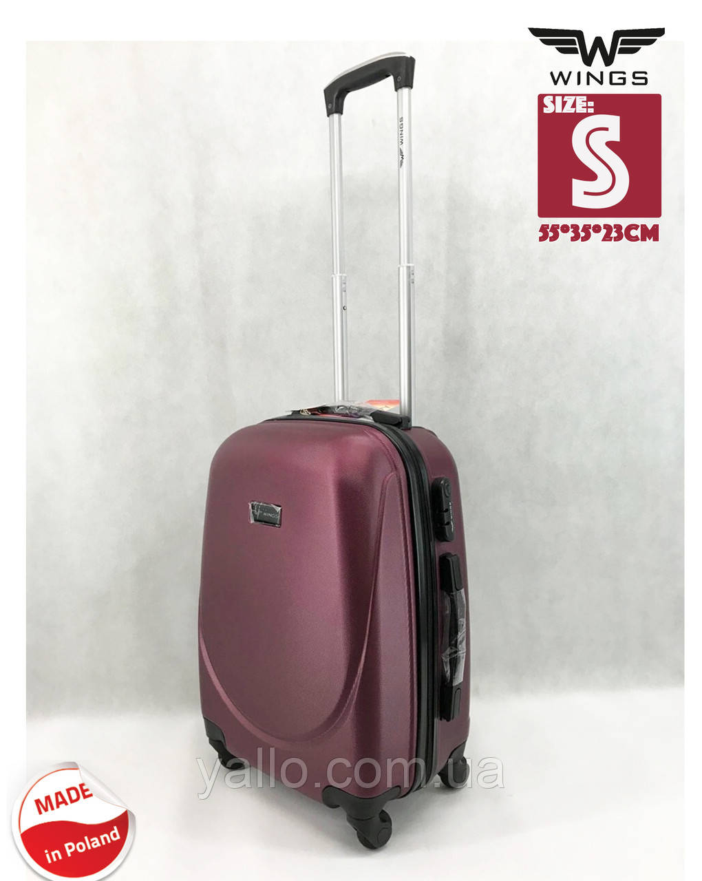 Чемодан Малый Wings — Купить Недорого на Bigl.ua (678740536)