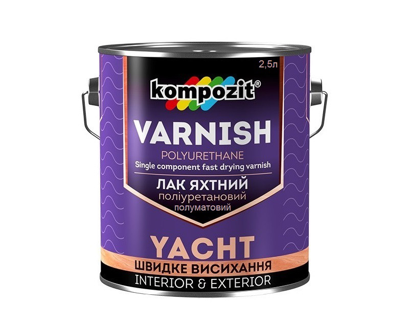 Лак полиуретановый KOMPOZIT YACHT VARNISH яхтовый полуматовый 2,5л - фото 1 - id-p540508761