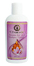 Лосьйон для тіла "Міндаль і Шафран" Chandi, 200 мл